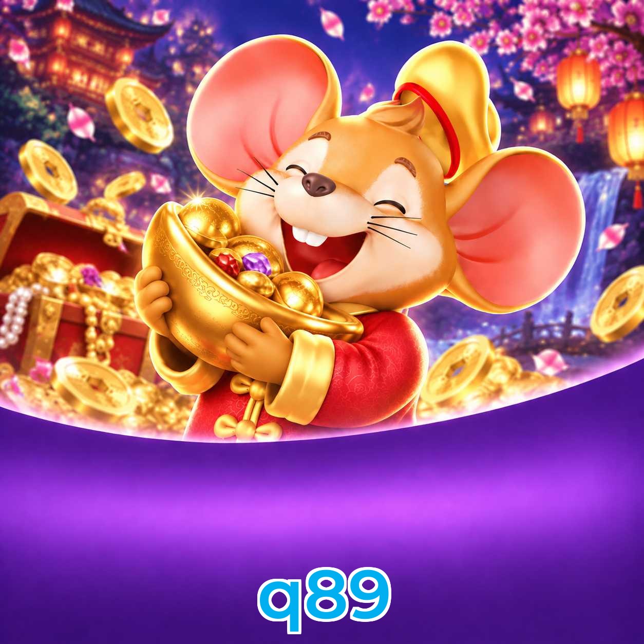 Android Download